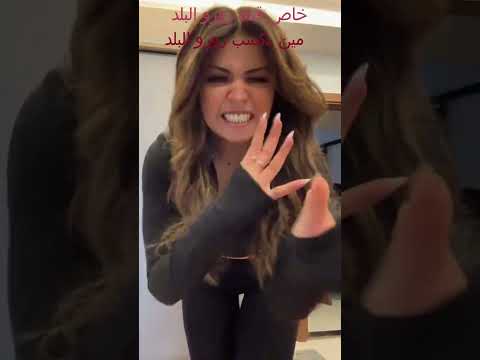 رورو البلد رورو البلد رورو ترند   دويتو لايك   اكسبلور