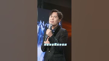 Thumbnail of 如果你孤单夜里无助... "你是我唯一的执着" @马健涛 #shorts