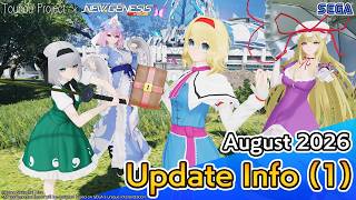 PSO2 NEW GENESIS August 2026 Update Information (1)