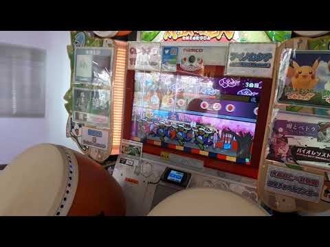 【太鼓の達人グリーンver】　はたラク2000　簡単　可3