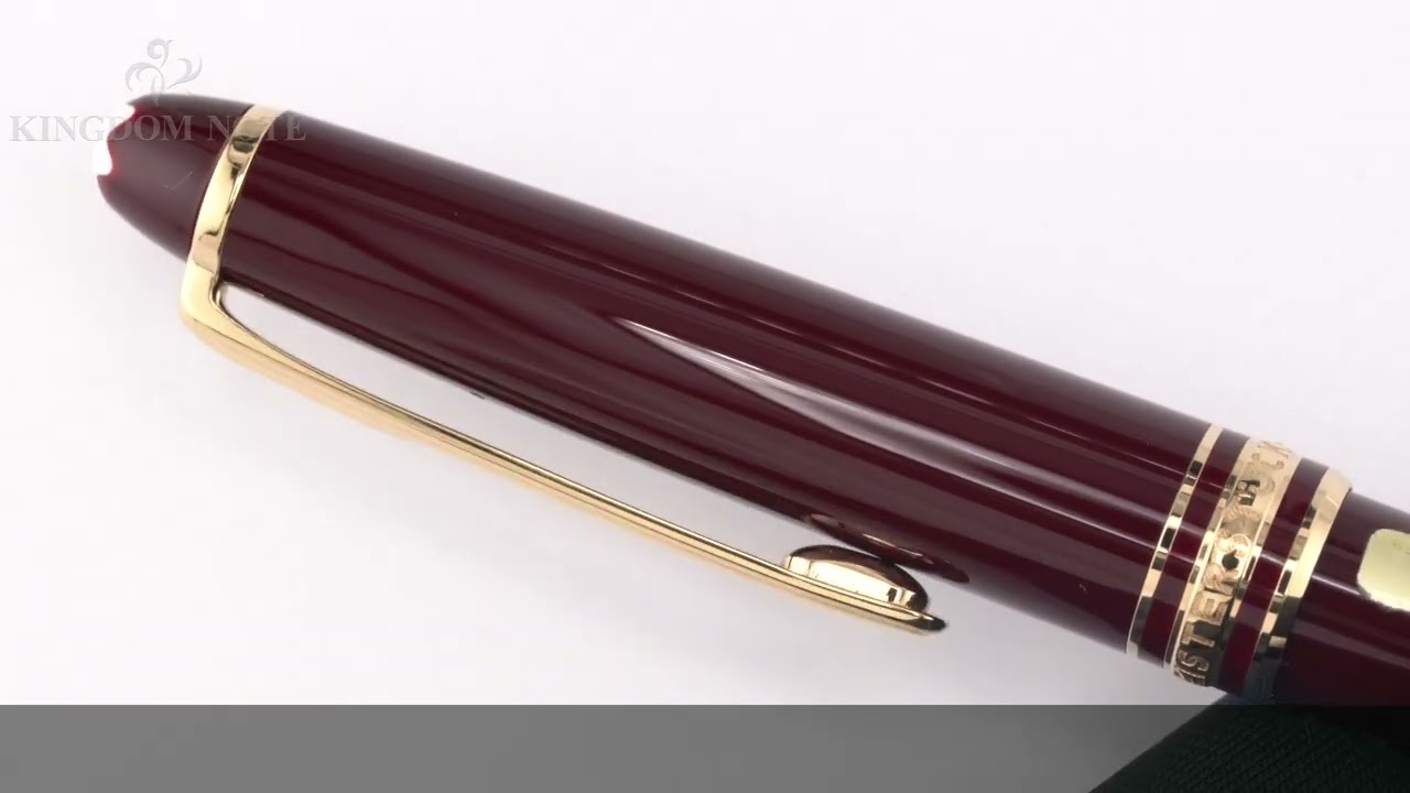 MONTBLANC モンブラン 万年筆 マイスターシュテュック #144 ボルドー M