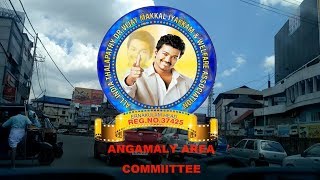 Kerala Flood Relief Promo Video|Thalapathy Vijay|Rice Distribution|Angamaly Area Committee.