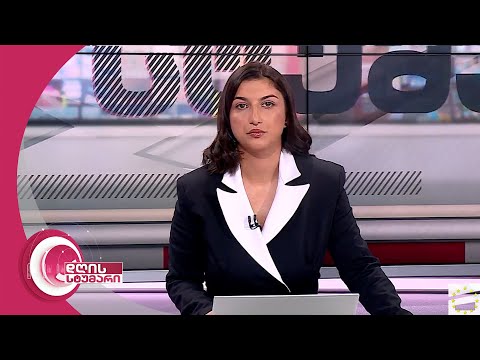 დღის სტუმარი 15:40 - 14.08.2023