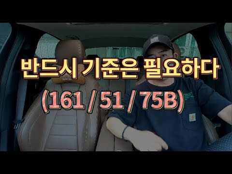 [1분연애] 이런 남자가 예쁜 여자 만나드라!!!