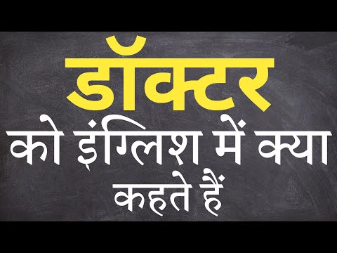 वीडियो: क्या सेल्वेज जींस सिकुड़ती है?