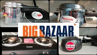 gas stoves bazaar offers latest