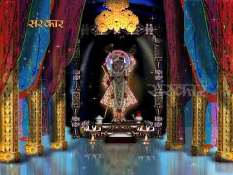 Shrinathji Hamare   Pooja Bagdi  ShrinathJi Bhagwan Bhajan     latest Bhajan