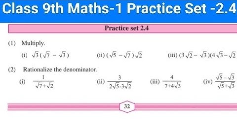 Class 9th| Maths-1| Chapter-2 Real Numbers| Practice Set-2.4 @ F.N Tutorial
