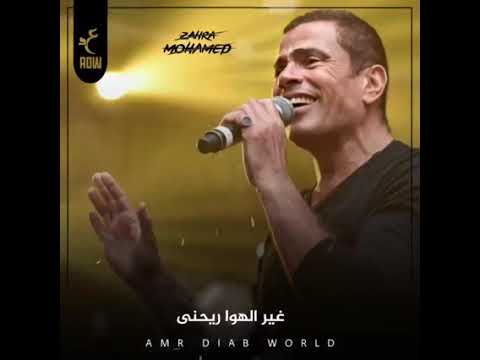 بيني وبينك ايه