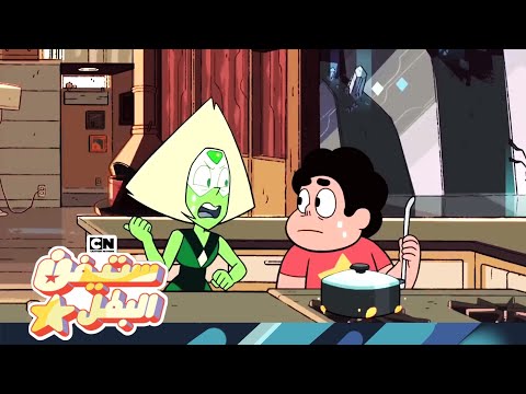 بيري تخاف من المطر ستيفن البطل عندما تمطر كرتون نتورك