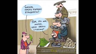 про депутатов , чиновников и выборы. часть 3 про депутатов , чиновников и выборы. часть 3