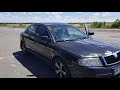 Skoda Superb 1.8 ТУРБО Шкодка удивила. В стоке валит.