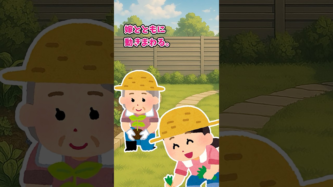 【2chほのぼの】チョコ三昧でお茶タイム。#shorts