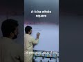(a - b)² Expansion & Solution | Algebra Made Easy