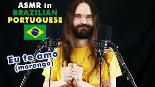 Asmr Brazilian