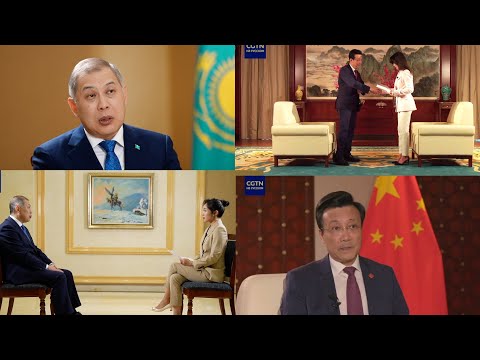 Специальный проект «Казахстан и Китай: история и будущее партнерства»