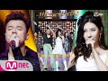 [J.Y. Park - When We Disco(Duet with SUNMI)] Comeback Stage | M COUNTDOWN 200813 EP.678