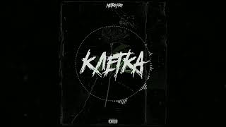 Metro Pro - "КЛЕТКА"  (prod.by ChillMurrv)