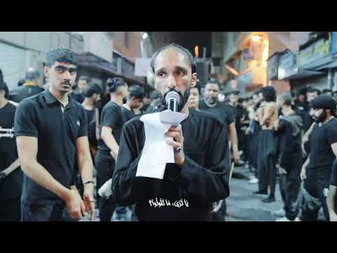 ل ع ن الله قات ل الح س ي ن مهدي حيدري