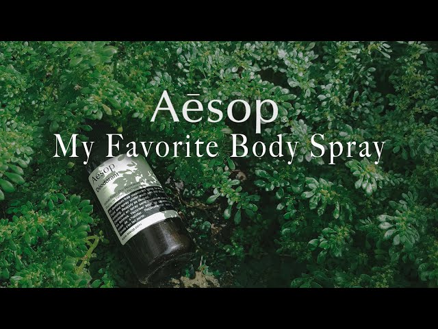 A review and introduction of Aēsop Body Spray No. 14, a natural