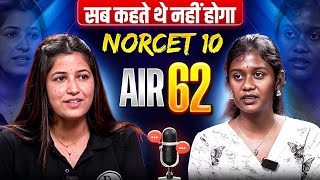 Norcet 11 Motivation | Sayantani AIR 62🔥 3 Months Preparation ➝ AIR 62 😱 | Norcet 10  First Attempt