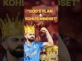 Unstoppable kohli | century | #shorts #kohlicentury #kohlifan