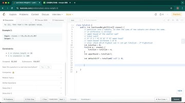 LeetCode 1049 Last Stone Weight II 中文解说