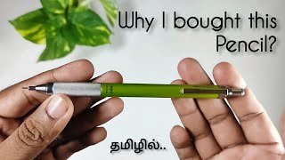 2 in 1 Mechanical Pencil Review | Video in Tamil | naga2hands