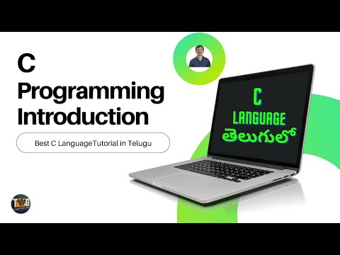 Introduction to c language in telugu  | C Language in telugu full course part - 1 | teluguwebguru