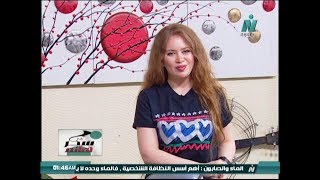 الإعلامية رنا طولان : مشروع داخل بيتك مع أ . أسماء محمد علي ، فنانةتشكيلية ، برنامج سكر هانم