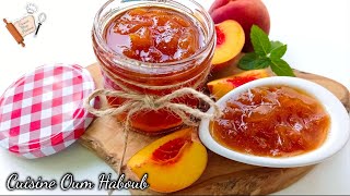 معجون الخوخ / مربى الخوخ المميز مع كل أسرار  نجاحه و طريقة الإحتفاظ به confiture de pêches