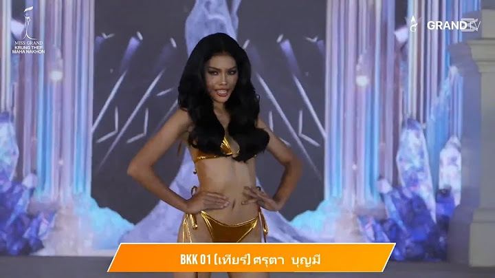 MISS GRAND KRUNG THEP MAHA NAKHON 2025 | Swimsuit Competition | Final Show