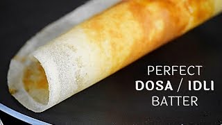 पेपर जैसे पतले और क्रिस्पी डोसा बनाने का पारंपरिक तरीका – Dosa – Idli Batter recipe in Hindi