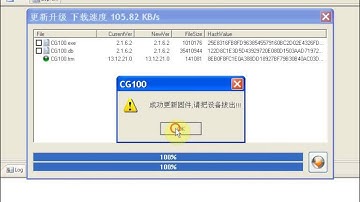 How to Update Renesas SRS Computer Repair Instrument to V2 16