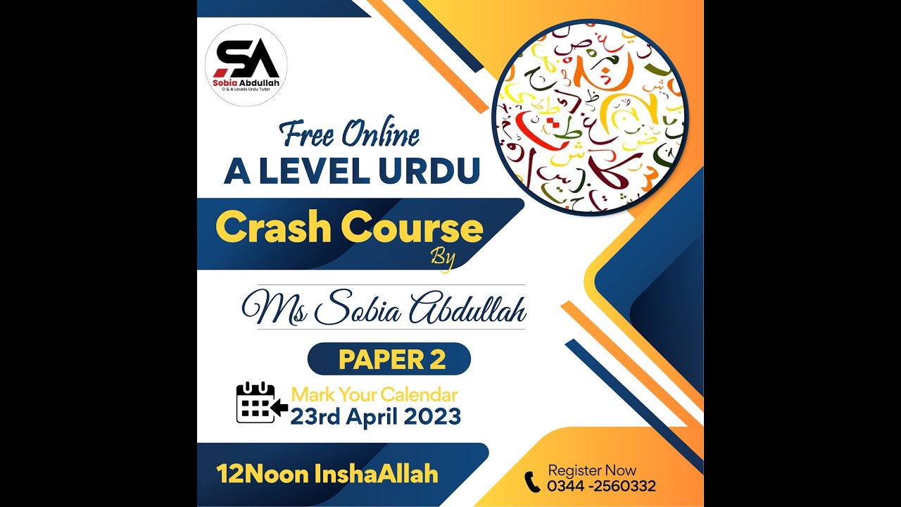 A level Urdu Paper 2 crash Course