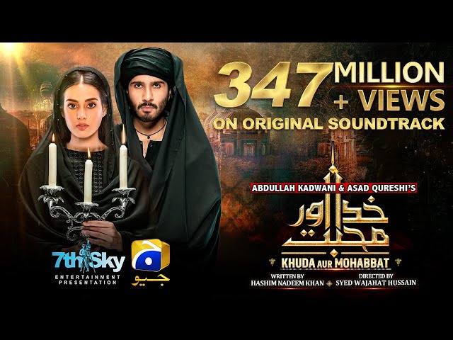 Khuda Aur Mohabbat | OST | Rahat Fateh Ali Khan | Nish Asher | Har Pal Geo class=