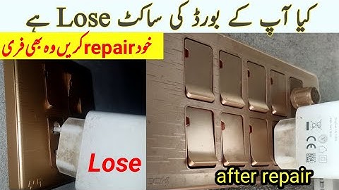 How to Fix DP Socket Switch | Repair china socket Switch| Repair Loose Electrical Socket