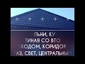 Дом новый кирпичный со всеми коммуникациями в Выселках Краснодарского края Под ключ