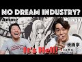 Dark Side Of Manga and Anime Industry | Ask a Manga Artist