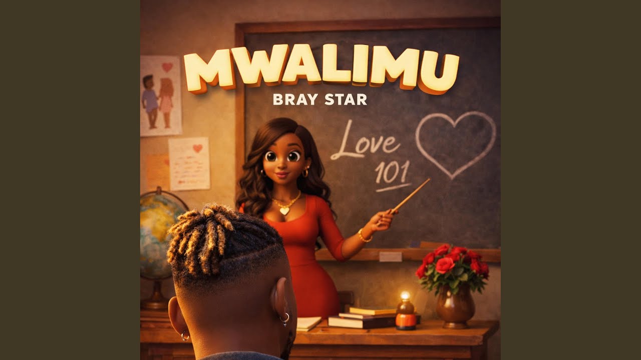 Watch Mwalimu on YouTube Watch Mwalimu on YouTube