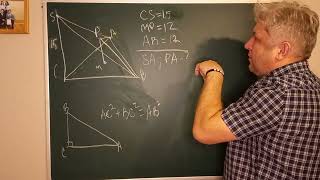 Как использовать теорему Пифагора в стереометрии?