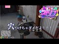 【ストグラ】１日目切り抜き　grow視点