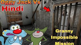 Oggy Jack Bob trapped in  Haunted House Impossible Mission #oggy #jack #granny screenshot 5