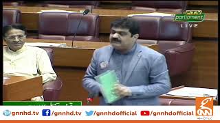 PTI Nisar Ahmad Jatt Fiery Speech In National Assembly Session