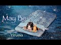 May Be - Yiruma (1 hour piano)