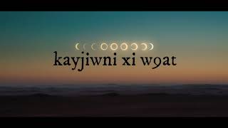 Jaylann - Chi Wqat Ft. Beathoven  (Lyrics Video) | كلمات أغنية (جيلان & بيتهوفن - شي وقات)