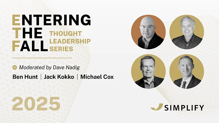 Entering the Fall 2025 | Turing to AI