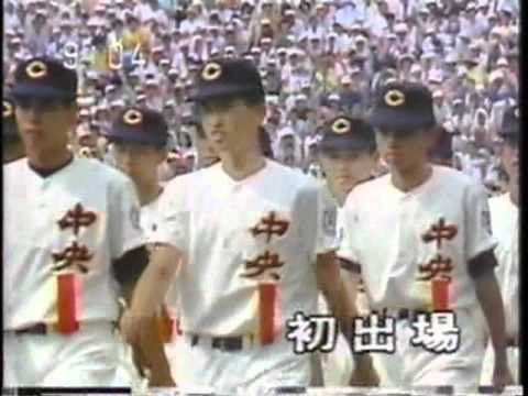 1987年全国高校野球・開会式②（入場行進）
