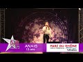 Ref:zNhaAF0ZZMk Anais -kids voice tour2018 - parc du rhne, collombey