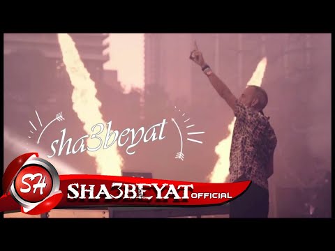 فاصل اعلانى قناة شعبيات الفضائية فاصل صغير وراجعين غناء 8 جيجا قورشى سمسم ماندو 2016